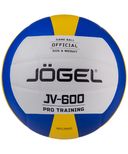Мяч волейбольный Jogel JV-600 №5 — фото, картинка — 3