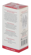 Крем для век 