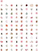 Набор виниловых наклеек 