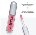 Гель-блеск для губ 