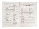 English workbook. Form 4. Unit 1-5. Рабочая тетрадь по английскому языку — фото, картинка — 1