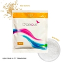 Маска для лица 