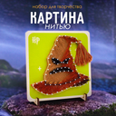 Набор для стринг арта 