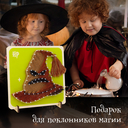 Набор для стринг арта 