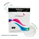 Маска для лица 