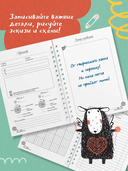 Мне не нужна терапия, просто дайте мне крючок — фото, картинка — 3