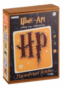 Набор для стринг арта 