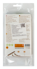 Сборная деревянная модель 