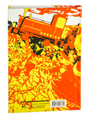 Настоящее пробуждение. Книга 3 — фото, картинка — 5