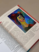 Экспрессионизм — фото, картинка — 3