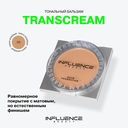 Тональный бальзам для лица 