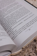 Сотня — фото, картинка — 5