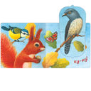 В лесу. Книжки с окошками — фото, картинка — 1