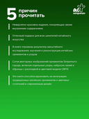 Запретный город. Образы китайского искусства — фото, картинка — 2