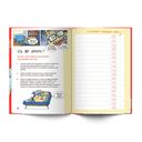 Мозг, чтобы учиться на отлично! — фото, картинка — 5