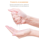 Тканевая маска для лица 