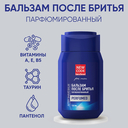 Бальзам после бритья 