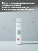 Лак для волос 