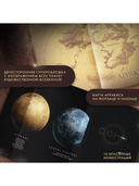 Дюна — фото, картинка — 2