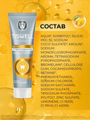 Зубная паста 