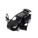 Машинка инерционная 