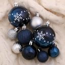 Набор ёлочных шаров 