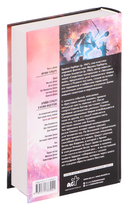 Битва при Коррине — фото, картинка — 1