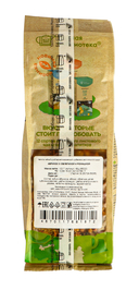 Чайный напиток 