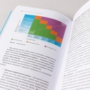 Разумное страхование: актуальные рыночные практики — фото, картинка — 10