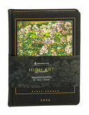 Ежедневник датированный на 2026 