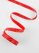 Декоративная атласная лента 