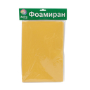 Фоамиран (20х30 см; бежевый; 10 листов) — фото, картинка — 3