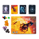 Солнечный шторм — фото, картинка — 2