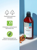 Шампунь для волос 