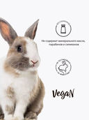 Флюид для лица 