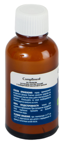 Суспензия для лица 