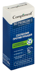 Суспензия для лица 