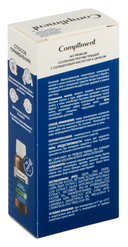 Суспензия для лица 