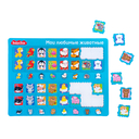 Пазл планшетный 