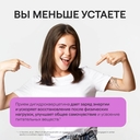 Биологически активная добавка 