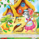 Теремок — фото, картинка — 3