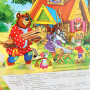 Теремок — фото, картинка — 6