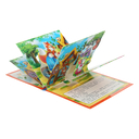 Теремок — фото, картинка — 7