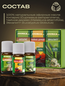 Подарочный набор 