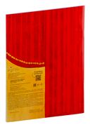 Двенадцать месяцев — фото, картинка — 7