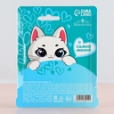 Бальзам для губ детский 