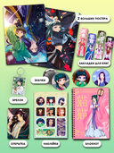 Подарочный набор №302 