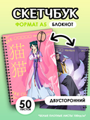 Подарочный набор №302 