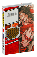 Моя геройская академия. Книга 20 — фото, картинка — 3