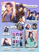 Подарочный набор №304 